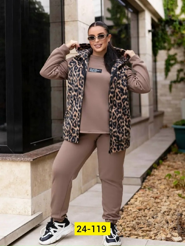 Спортивный костюм 23137939