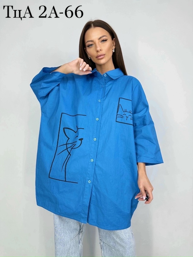 Рубашка 23138554
