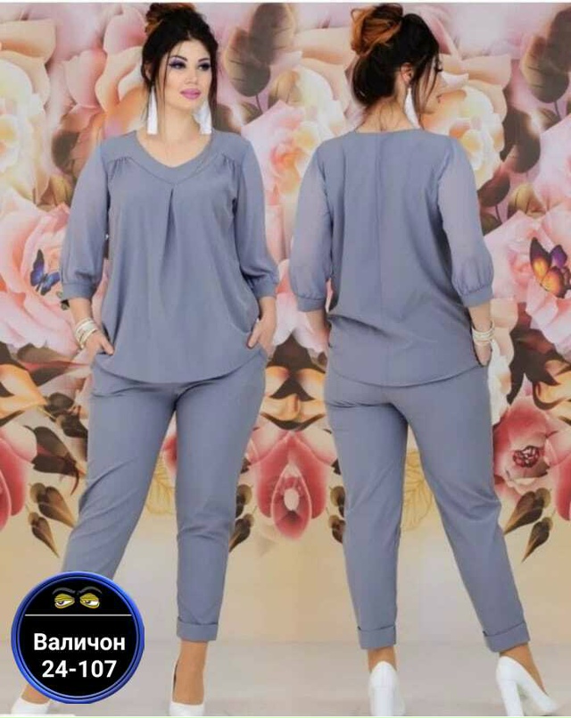 Костюм 23139106