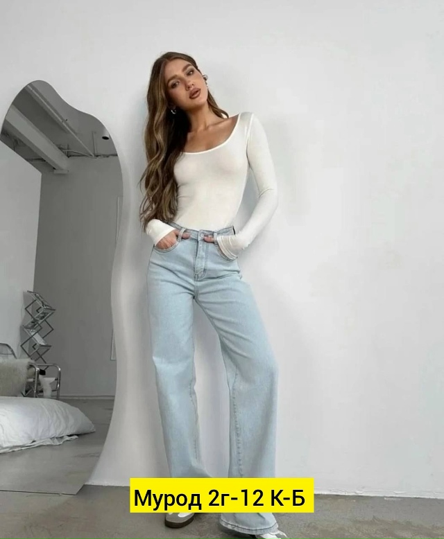 Джинсы 23138876