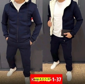 Спортивный костюм 23138655