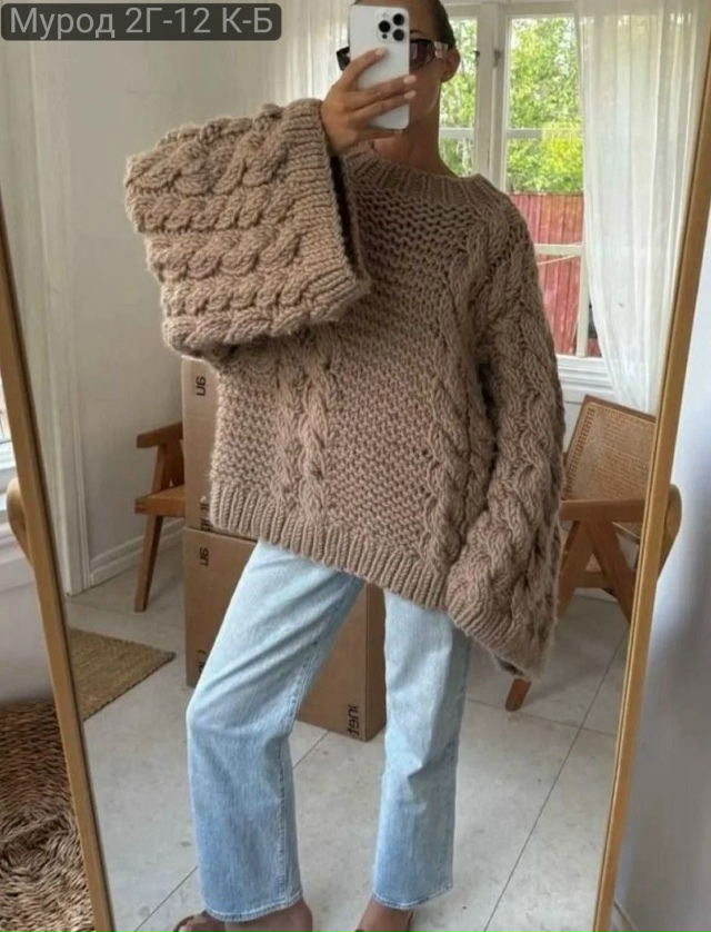 Свитер 23139149