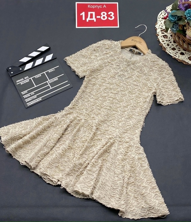 Платье 23138111