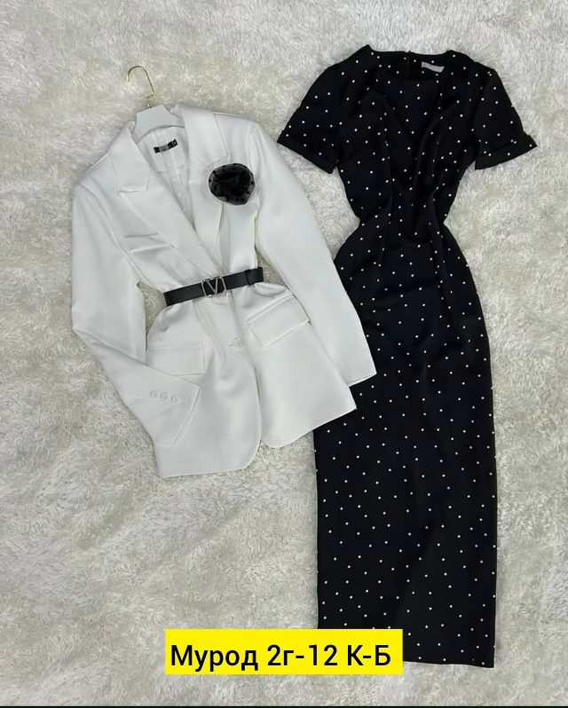 Костюм 23138574