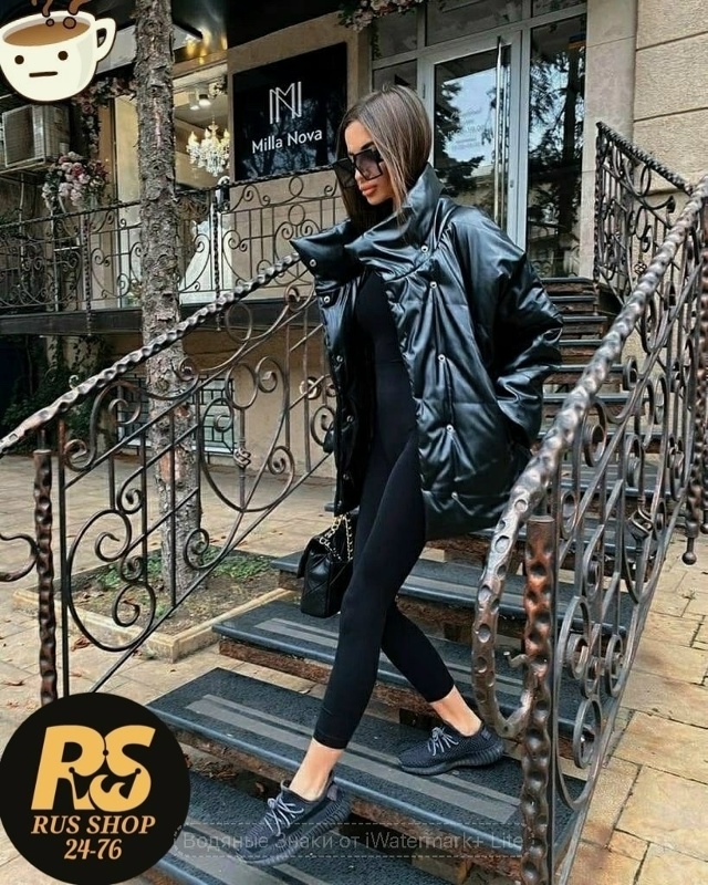 Куртка 23138036