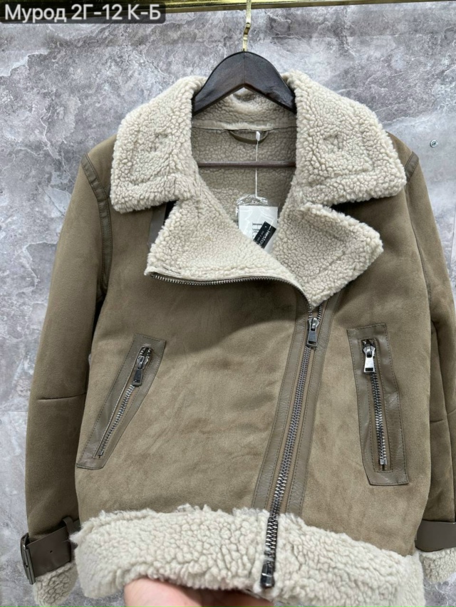 Дубленка 23138445