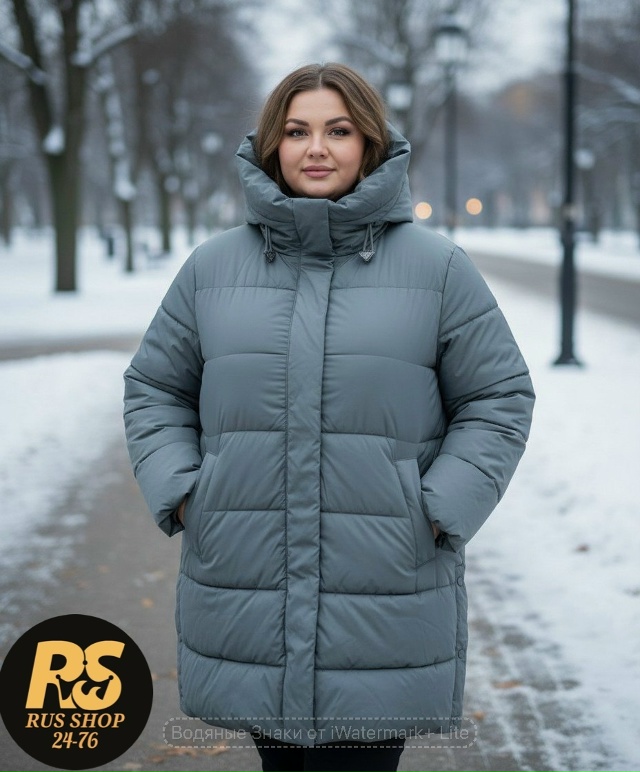 Куртка 23138042