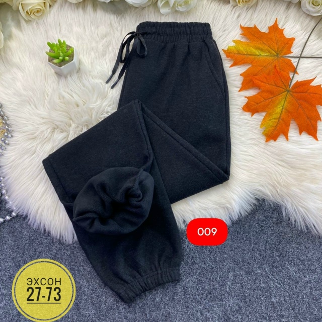 Штаны 23137751