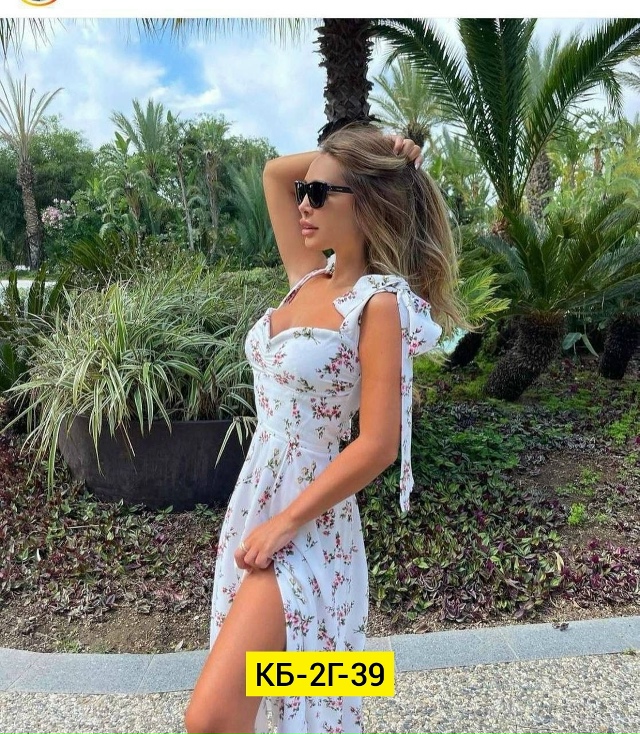 Платье 23137638