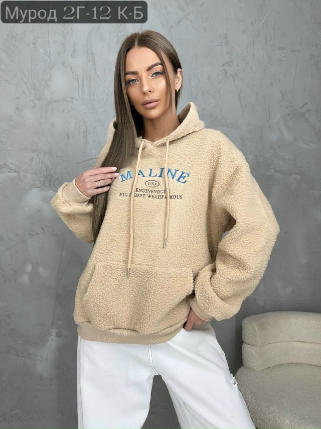 Толстовка 23138578