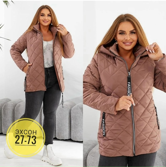 Куртка 23137757