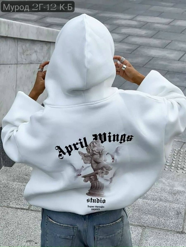 Толстовка 23138008