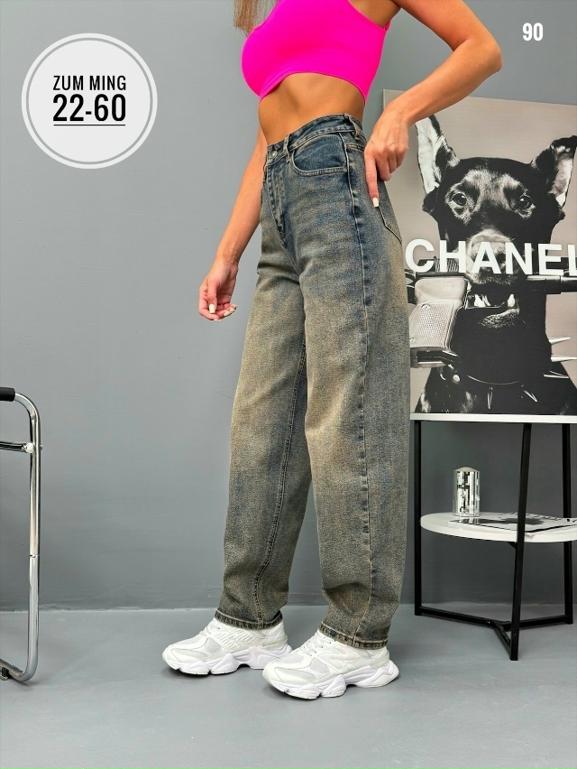 Джинсы 23138108