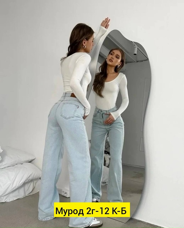 Джинсы 23138876