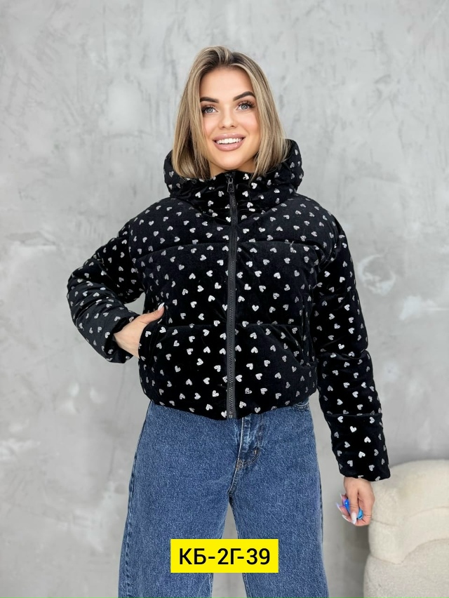 Куртка 23137887