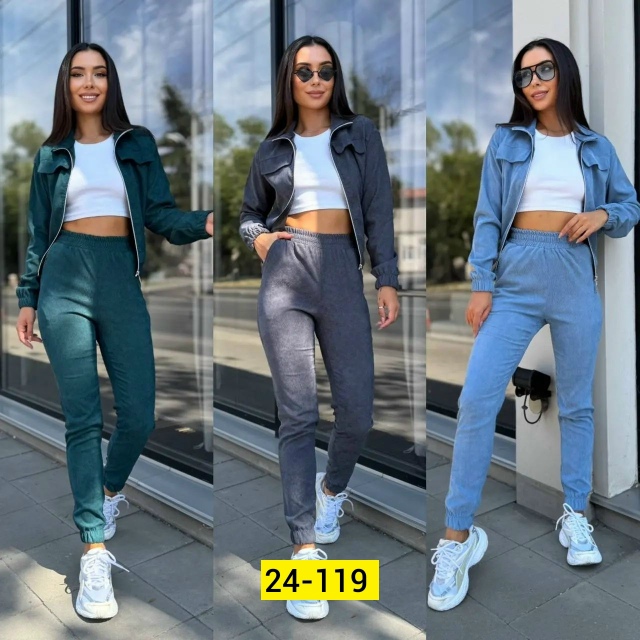 Костюм 23138660