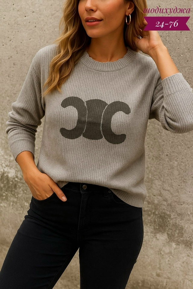 Кофта 23137644