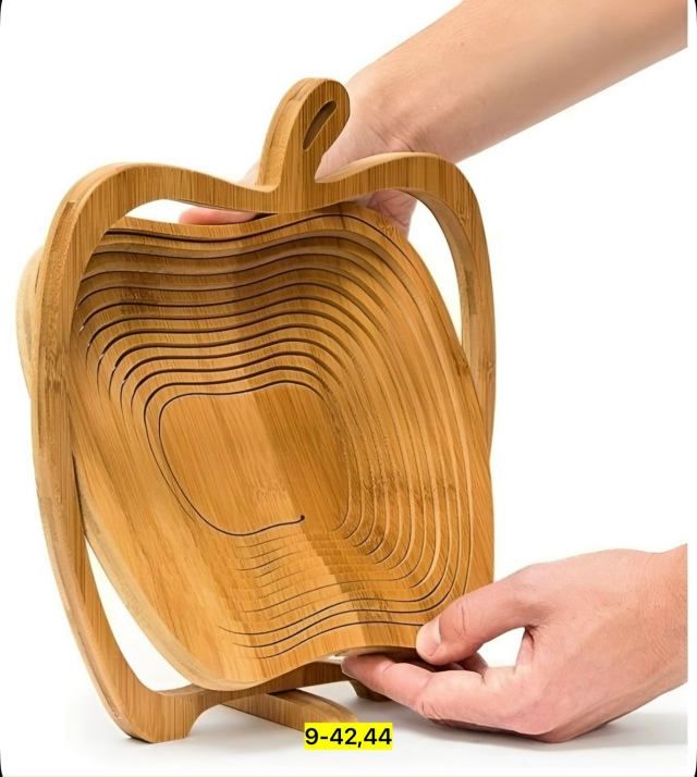 Корзина 23138951