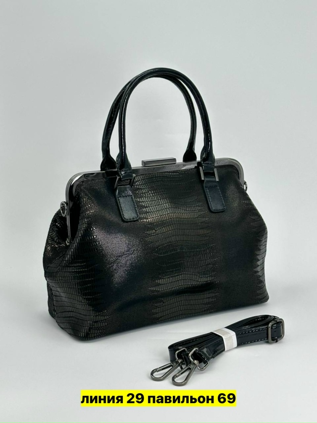 Сумка 23137735