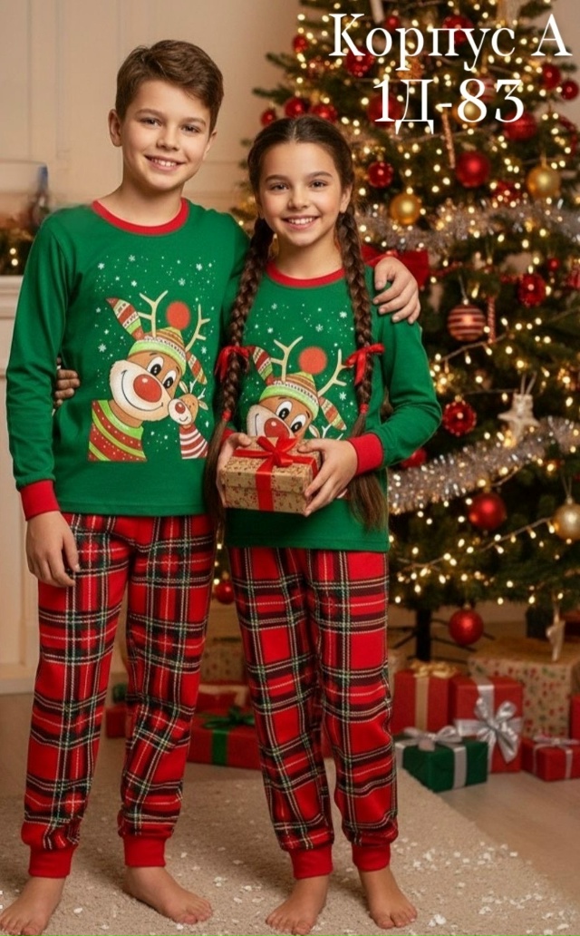 Пижама 23138700