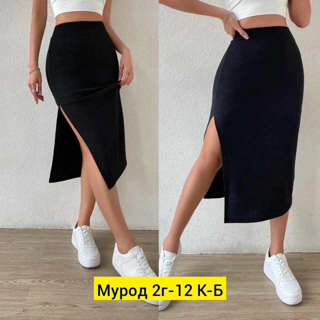 Юбка 23138313