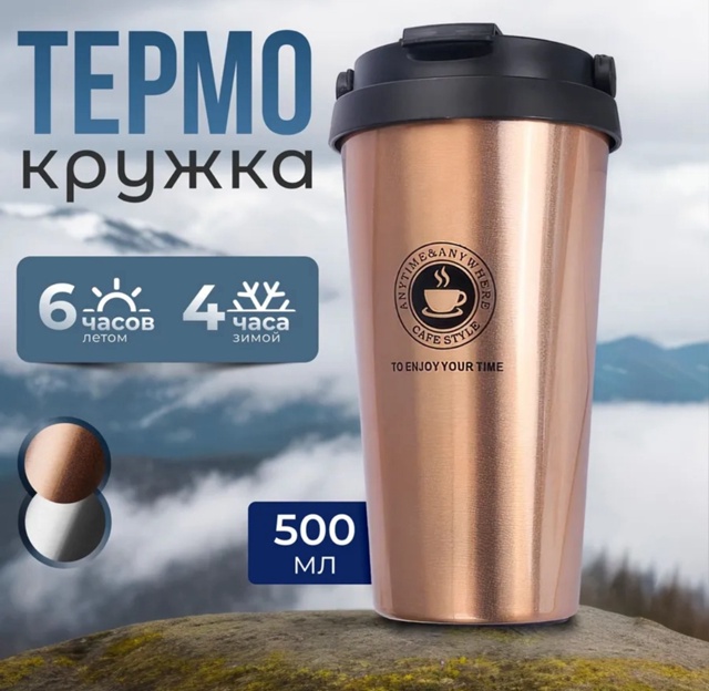 Артикул 23137601