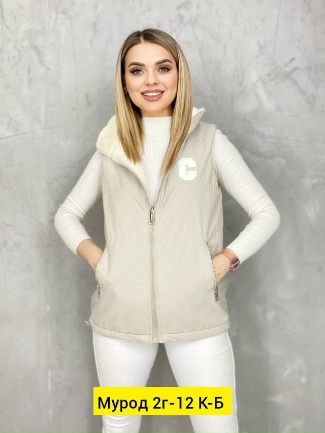 Жилет 23138086