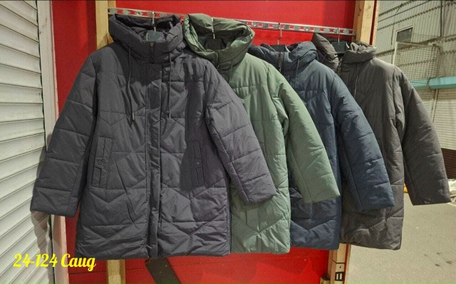 Куртка 23138795