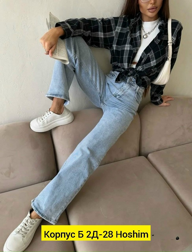 Джинсы 23138369