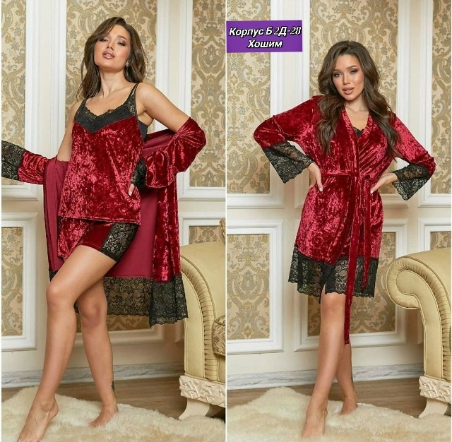 Пижама 23138183