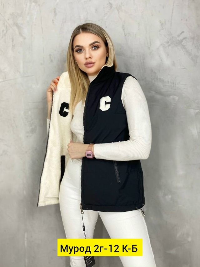 Жилет 23138086