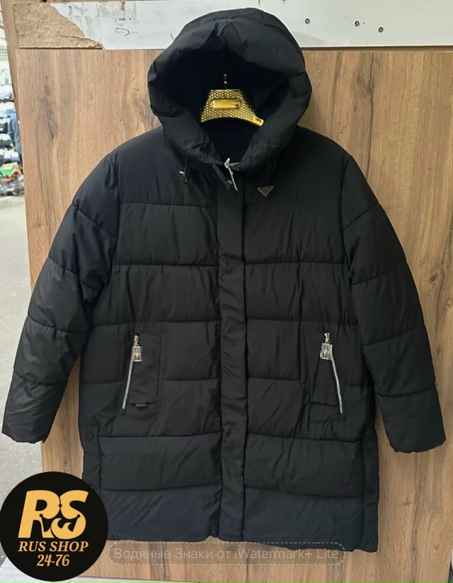 Куртка 23138042