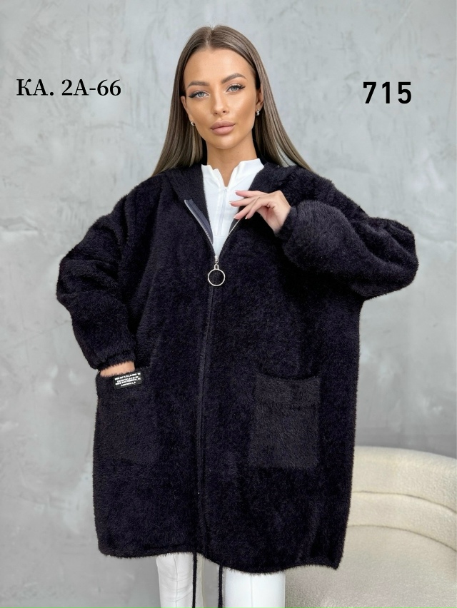 Кардиган 23137772