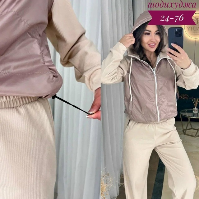 Спортивный костюм 23138592