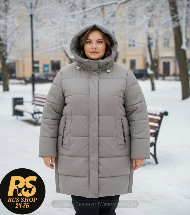 Куртка 23138042