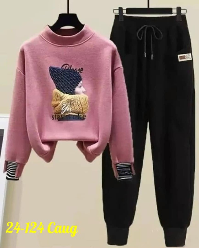 Спортивный костюм 23138732