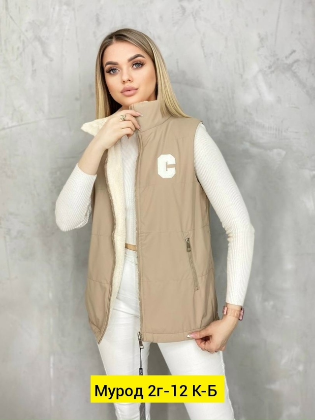 Жилет 23138086