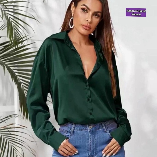 Рубашка 23138441