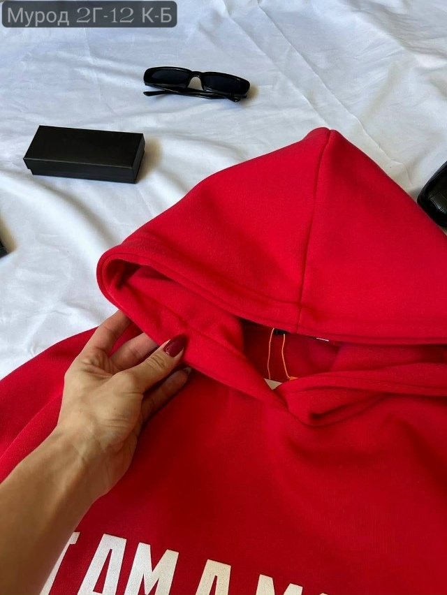 Толстовка 23137795