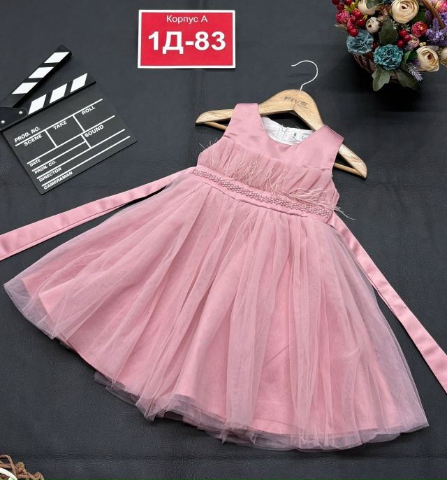 Платье 23138698