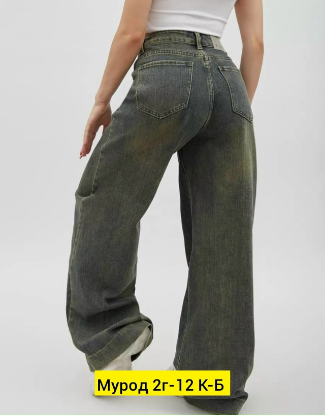 Джинсы 23138622