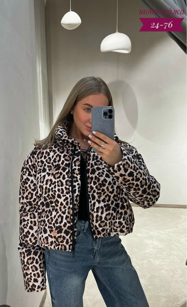 Куртка 23137699