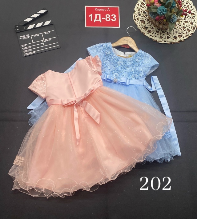 Платье 23138110