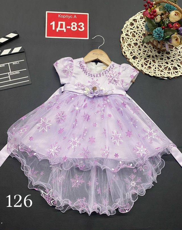 Платье 23140130