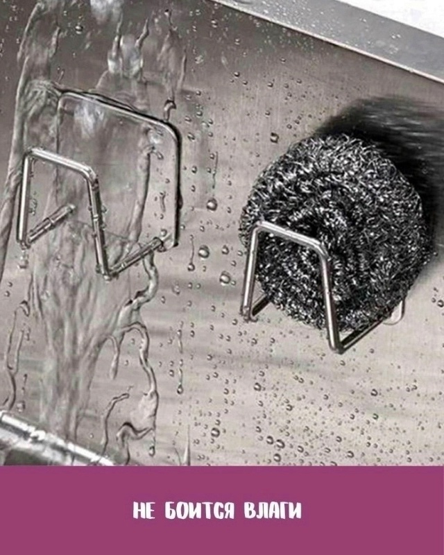 Держатель 23139569