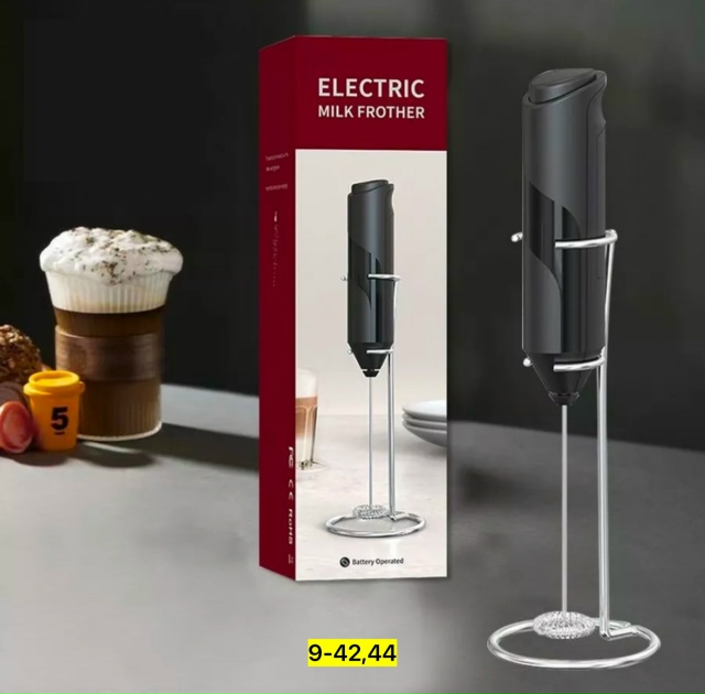 Миксер 23139918