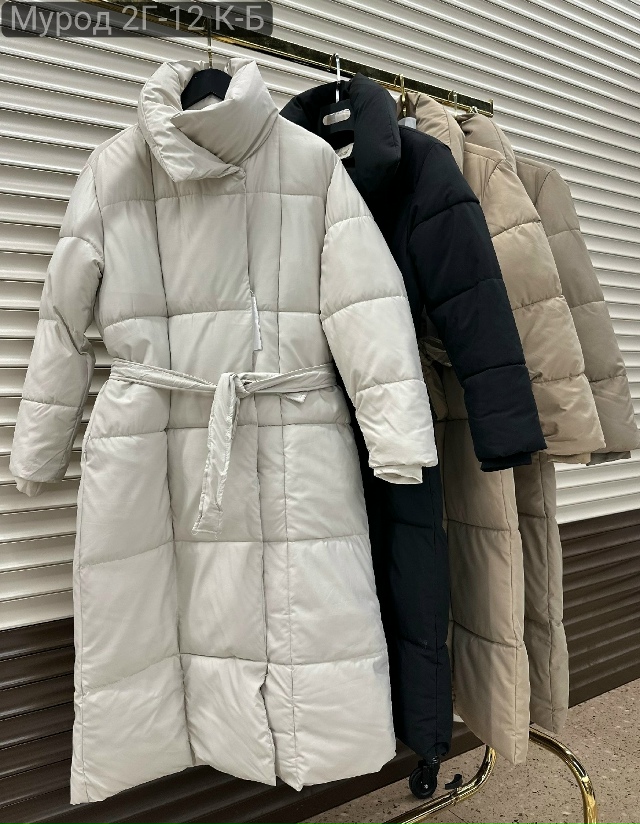 Куртка 23139223