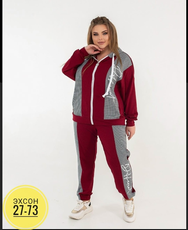 Спортивный костюм 23139313