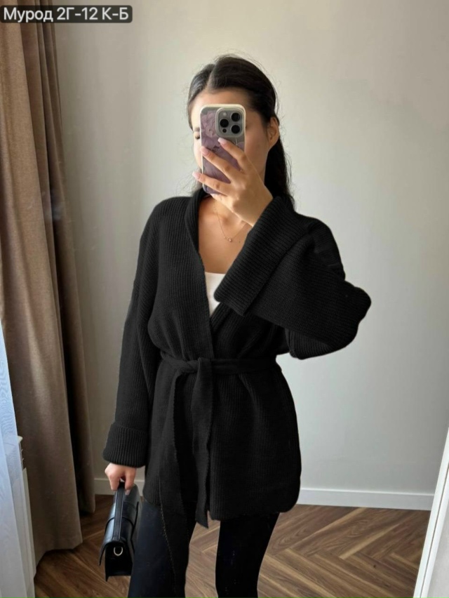 Кардиган 23139210