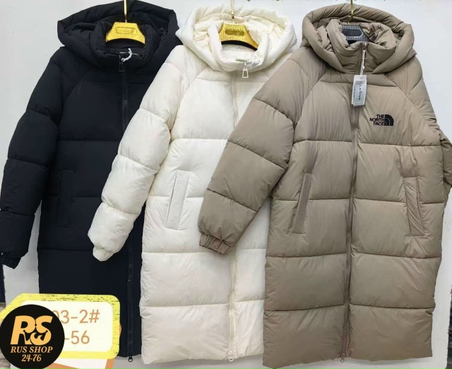 Куртка 23139409